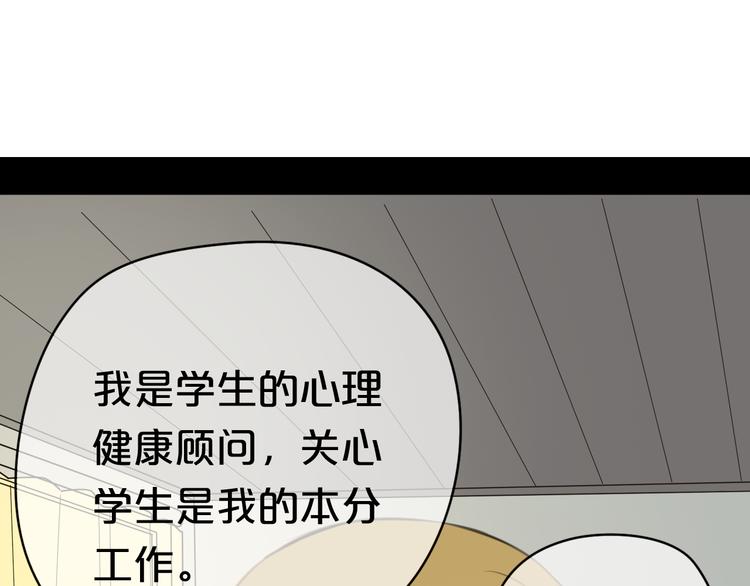 24话预告1