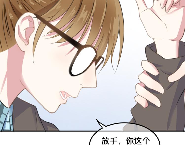 完结篇 命运的那个人210
