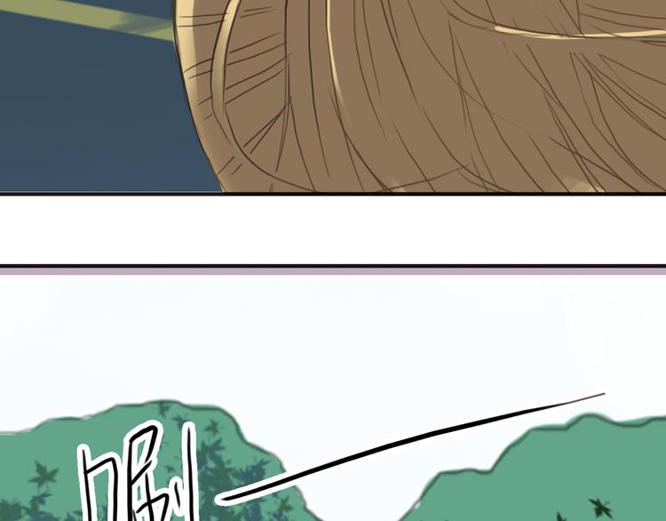 第36话 你只是一个粉丝而已104