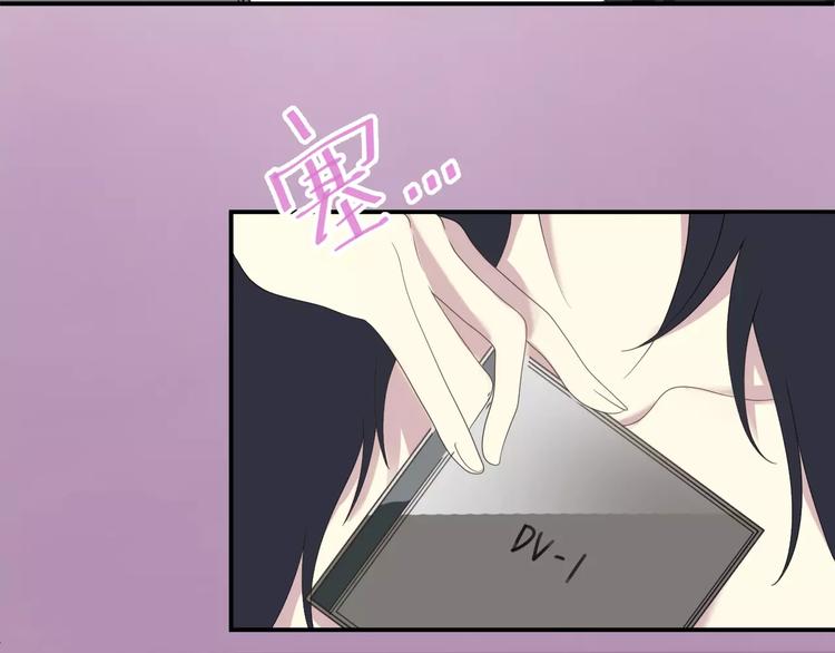 第84话 挑衅43