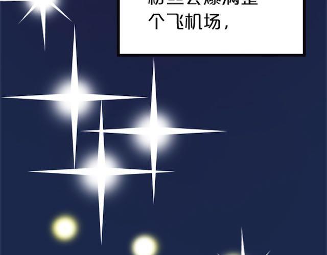 第1话 初遇5