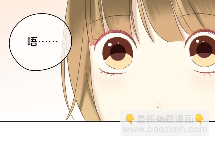 第43话 成为狮子舞伴？56