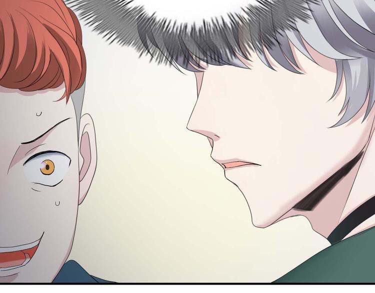 第71话 巨星出道史39