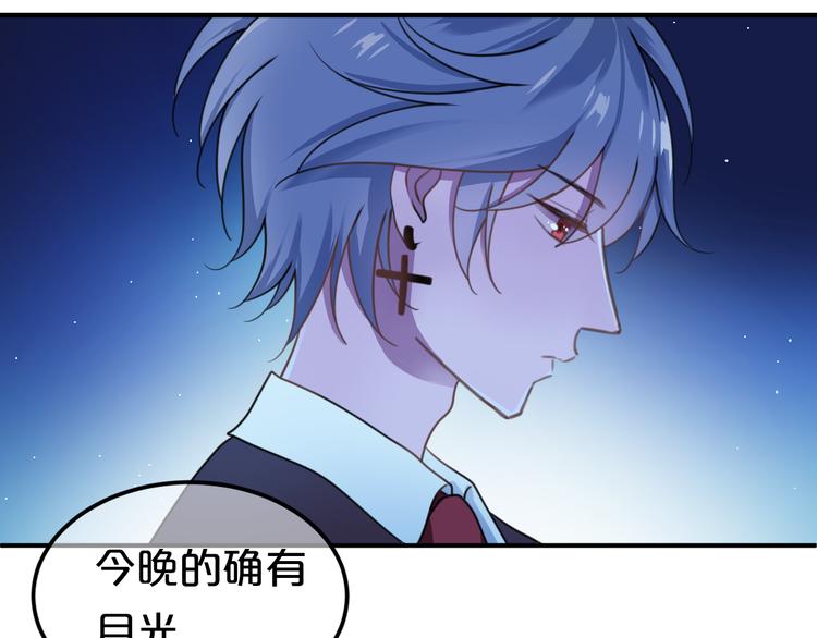 第139话 一个人的音乐会42