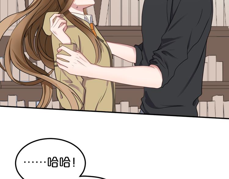 第135话 告别76
