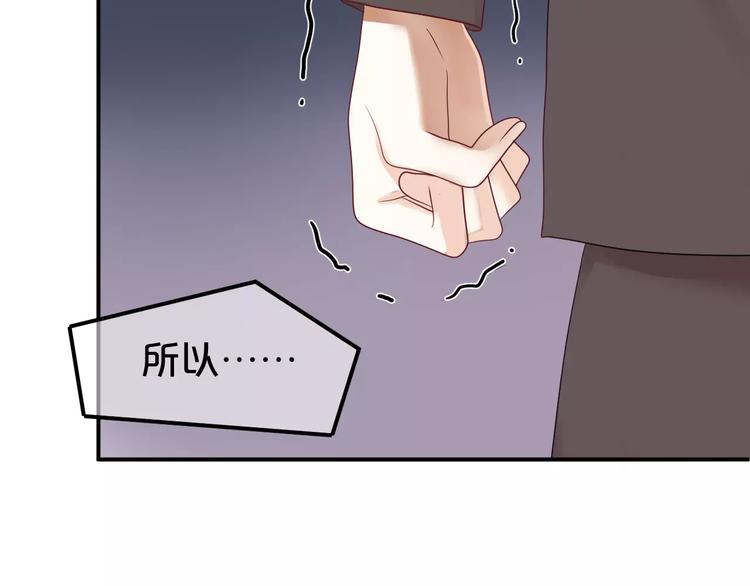 第115话 救赎64