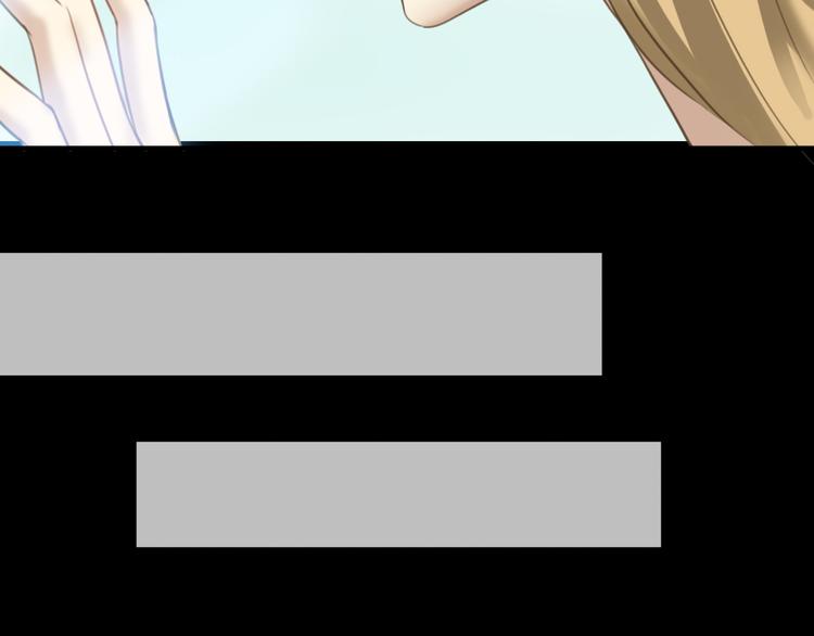 第43话 成为狮子舞伴？69