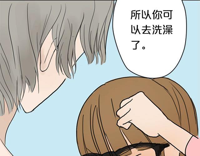 第4话56