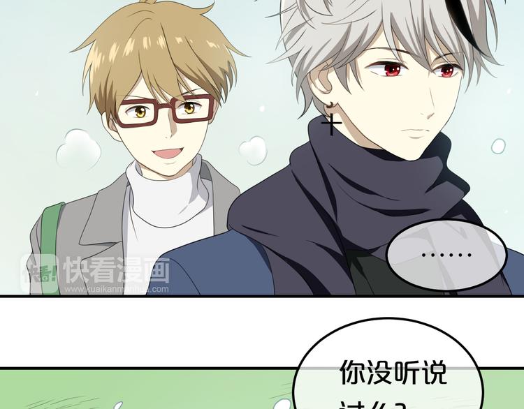 第78话 最幸福的时刻4