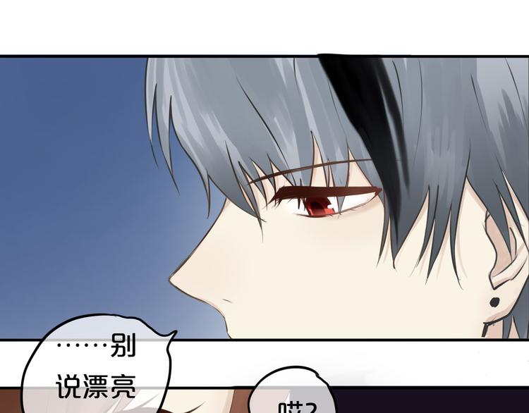 第52话 对不起37
