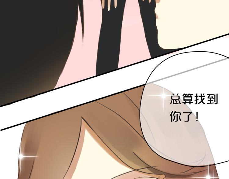 第14话11