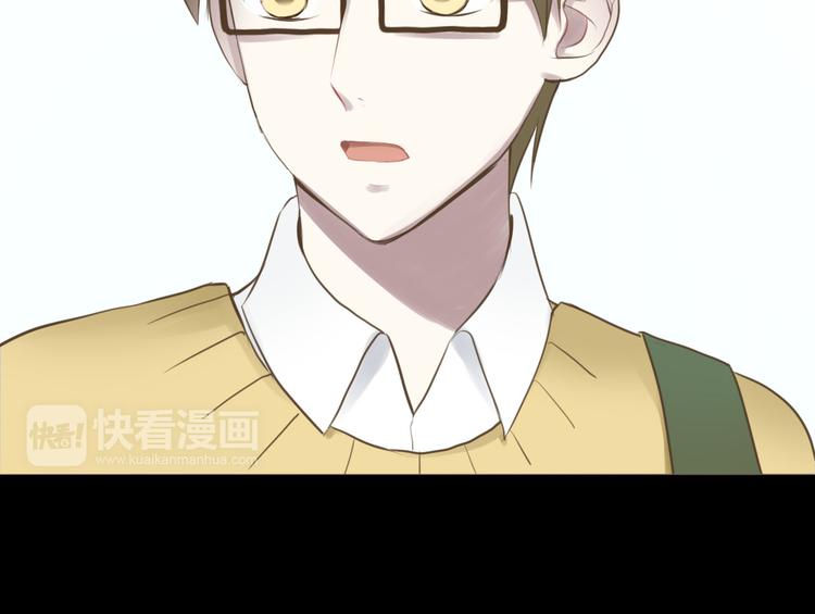 第63话 胆小鬼47