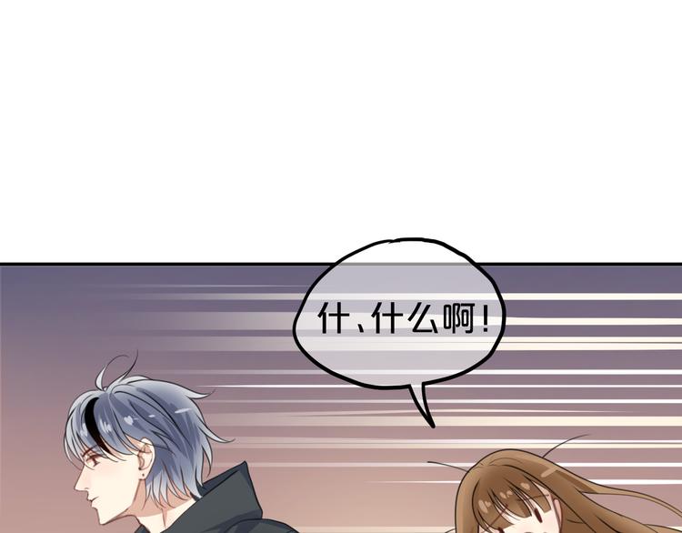 第142话 离别是为了再次相会66