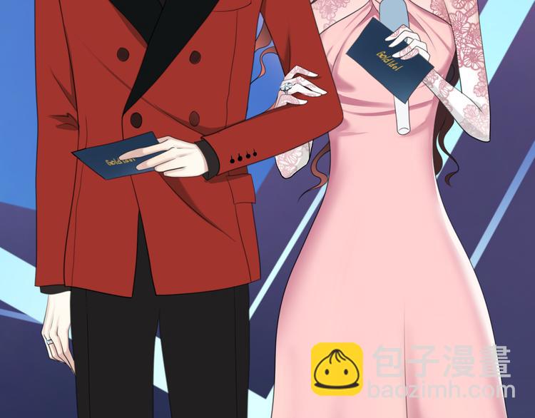 第76话（上） 你这个骗子！4