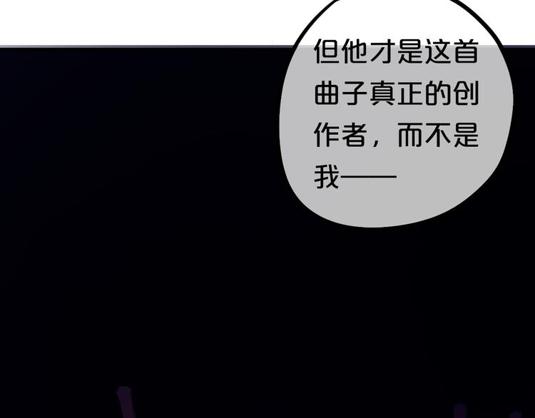 第60话 破冰共演！57