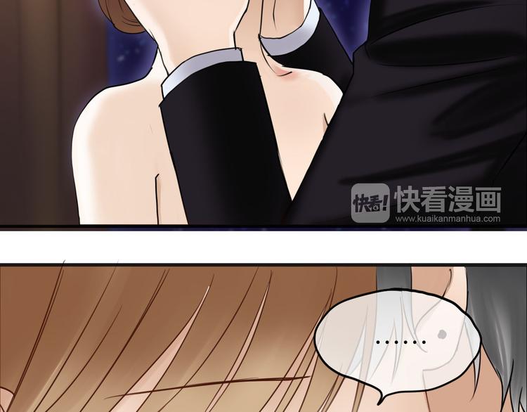 第47话 无法离开他35