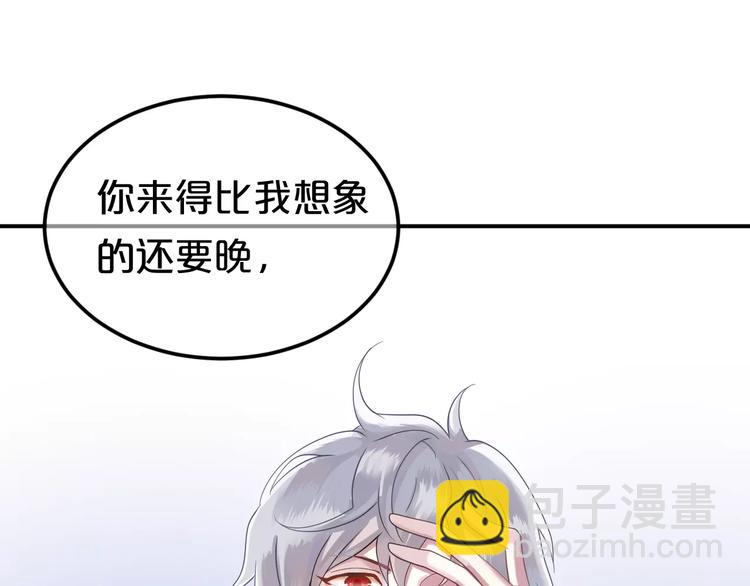 第115话 救赎15