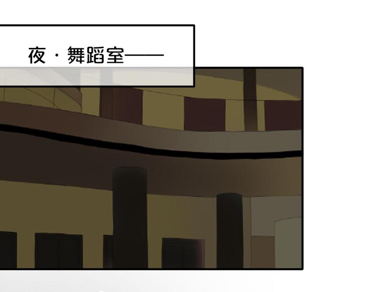 第69话 你和凌风母亲很像23