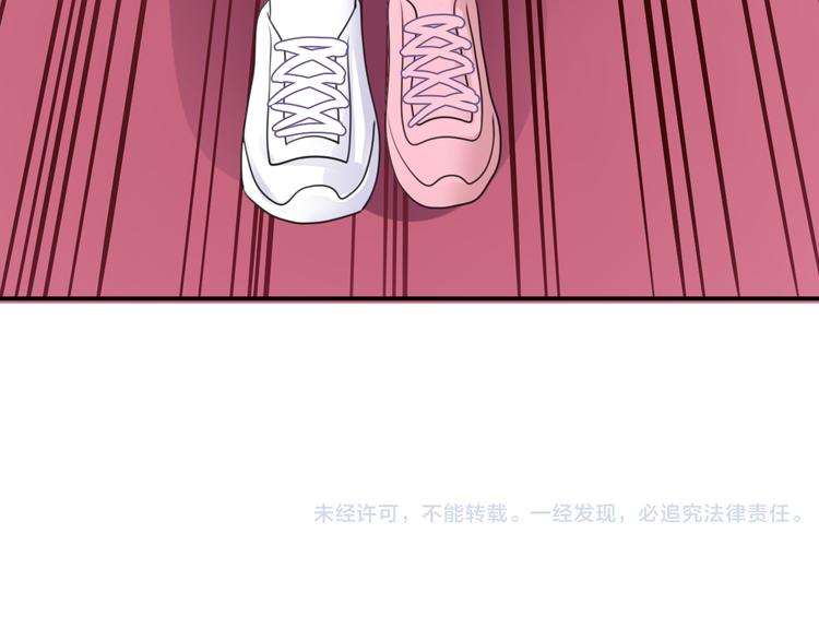 第126话 我们的目的103