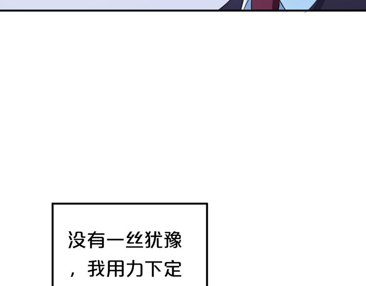 第140话 放不下79
