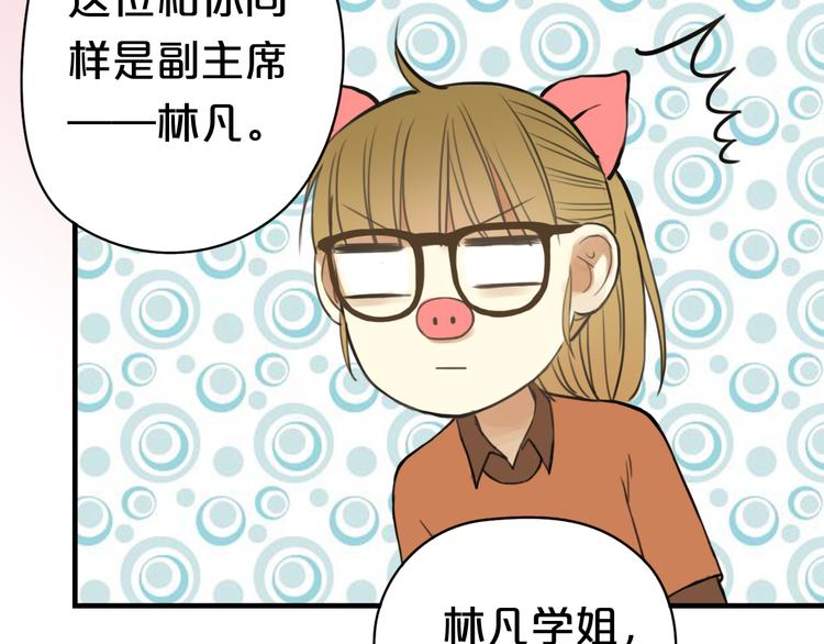 第14话21