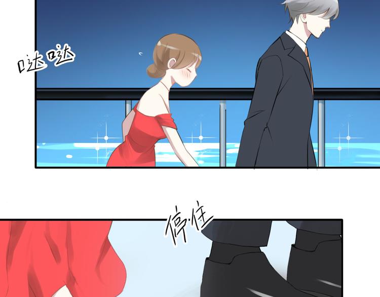 第62话 酒后56