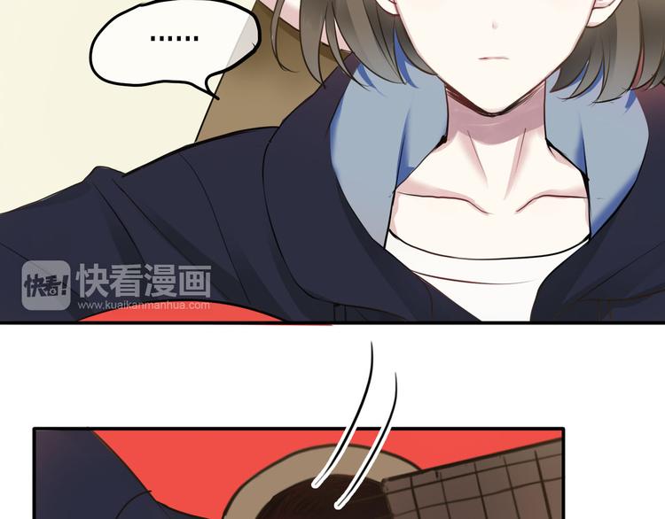 第68话 心动64