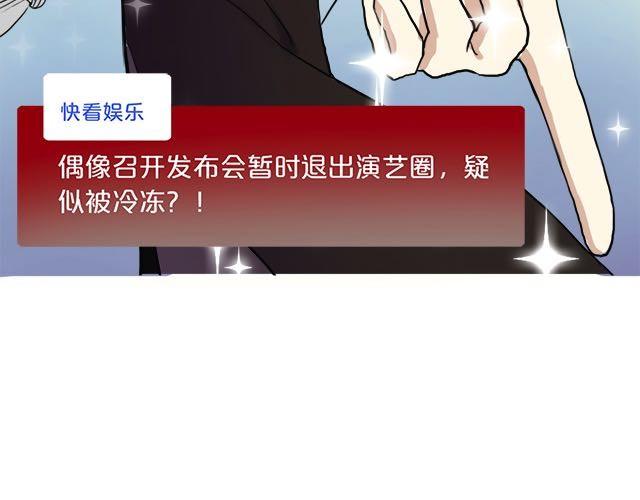 第2话9