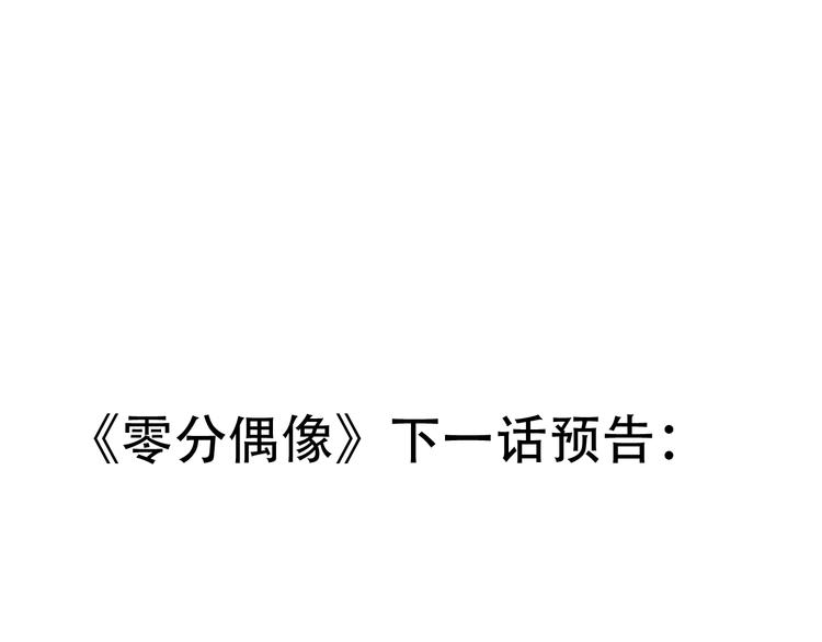 24话预告0