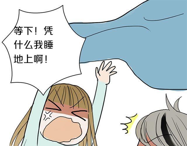 第4话84