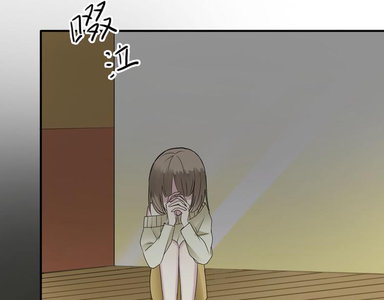 第69话 你和凌风母亲很像24