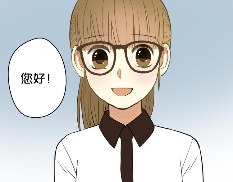 第14话45