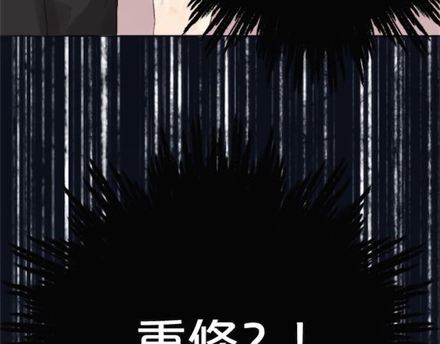 第1话 初遇61