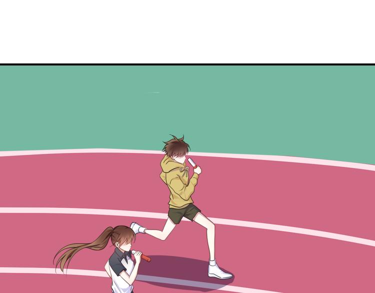 第133话 动摇的心14