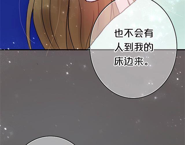 第4话103