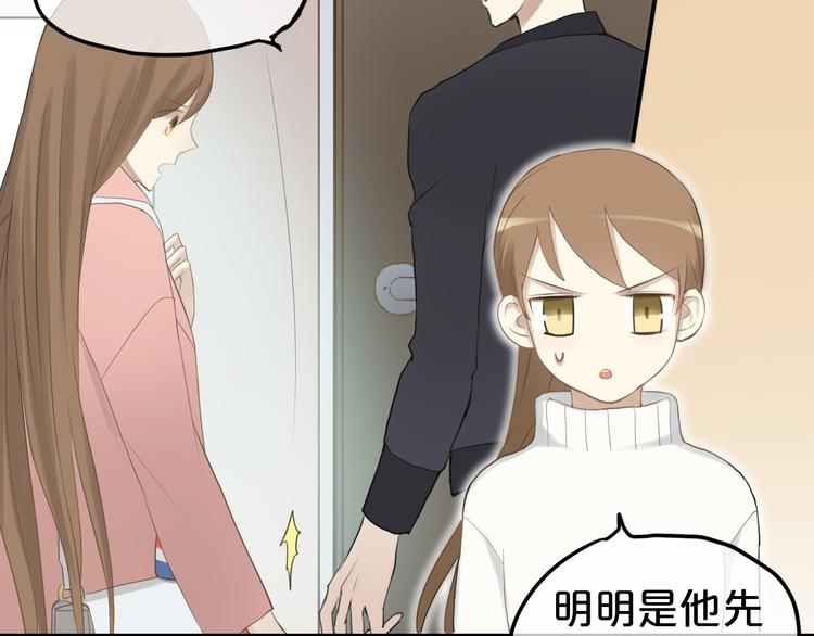 第65话 我怎么会丢下你12