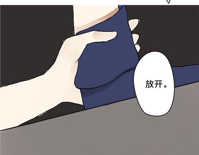 第3话3