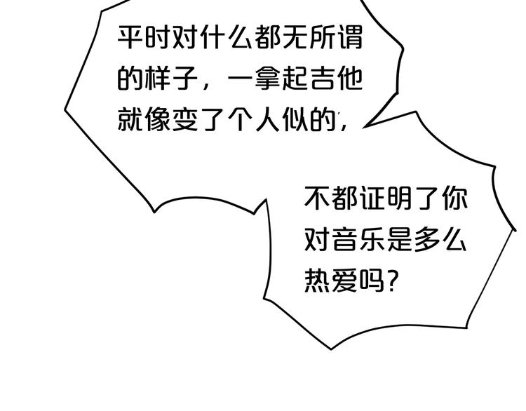 第140话 放不下35