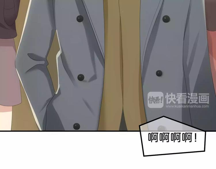 第97话 比赛开始！107