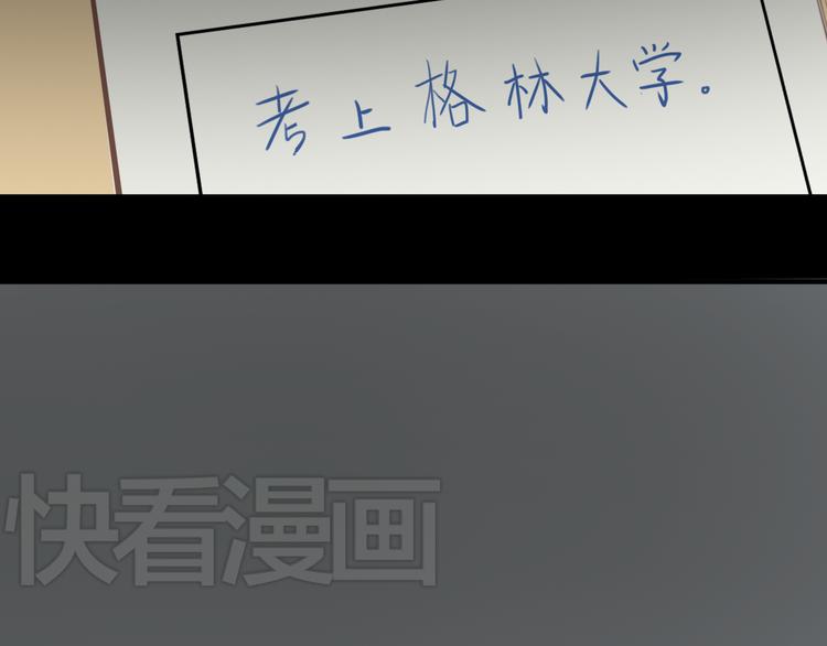 第25话 去美国？17