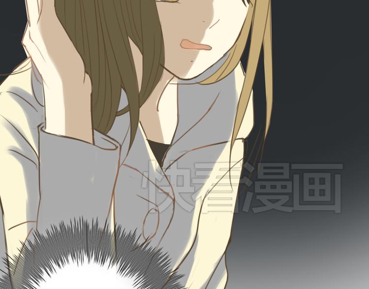 第21话 表白！？17