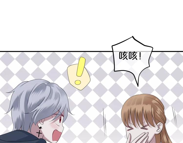 第89话（中） 共餐76