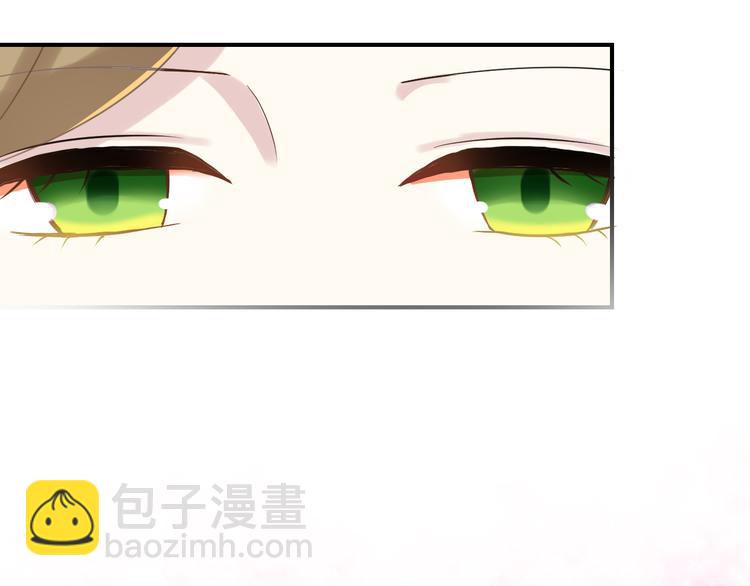 第74话 你很可爱41