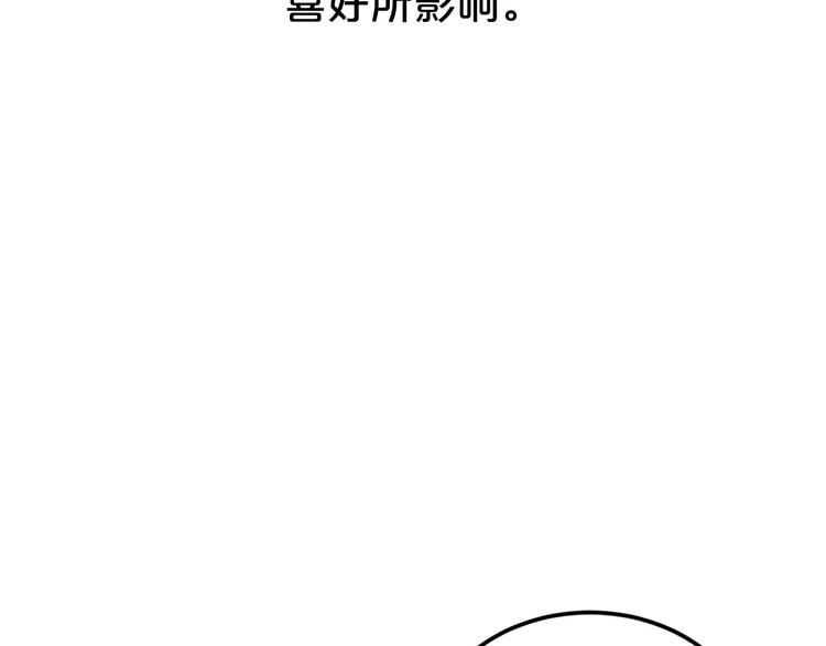 喜欢你喜欢的37