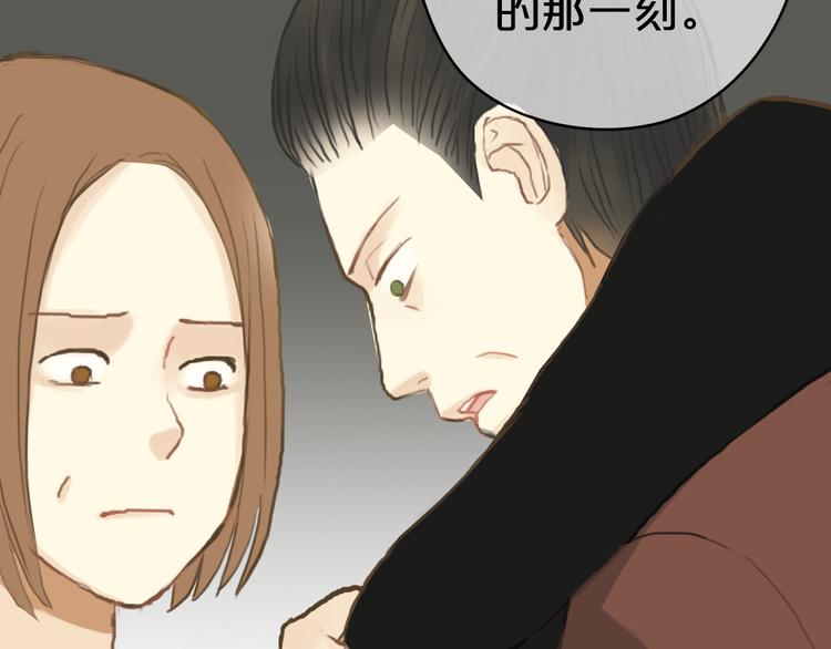 第26话  放手（上）28