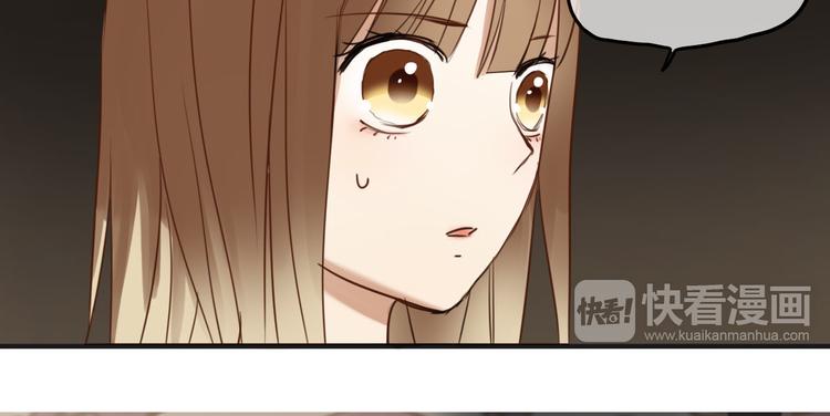 第47话 无法离开他57