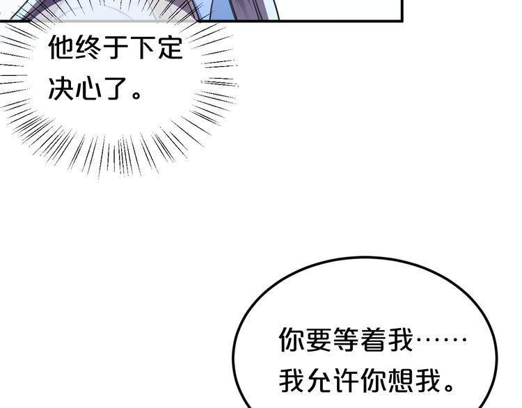 第140话 放不下61
