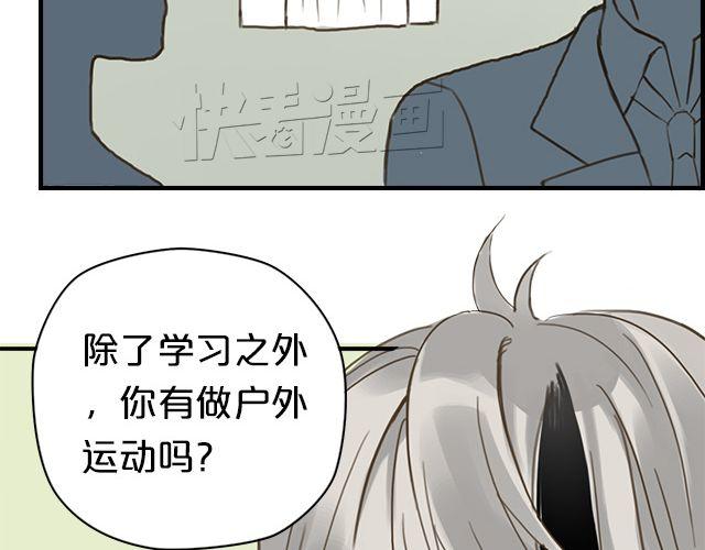 第6话38
