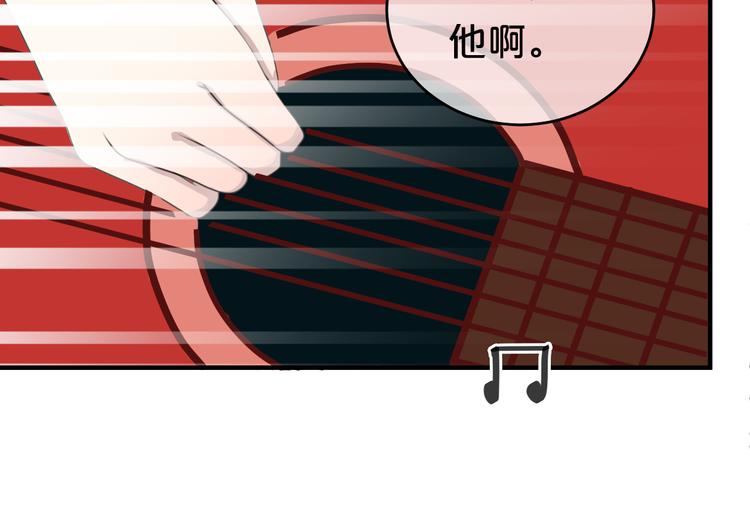 第75话 角逐—冠军之夜！28