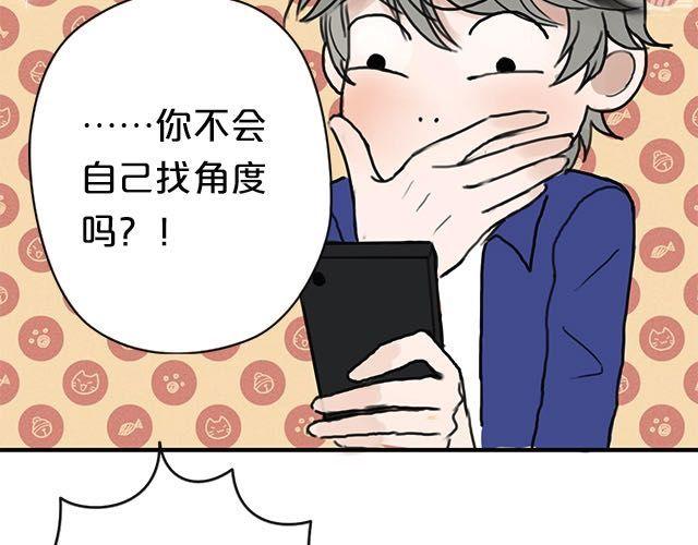 第4话22
